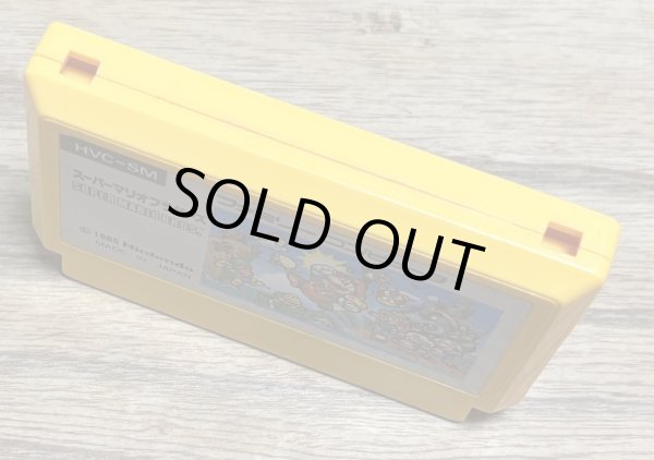 Photo3: Super Mario Bros. (スーパーマリオブラザーズ) (3)