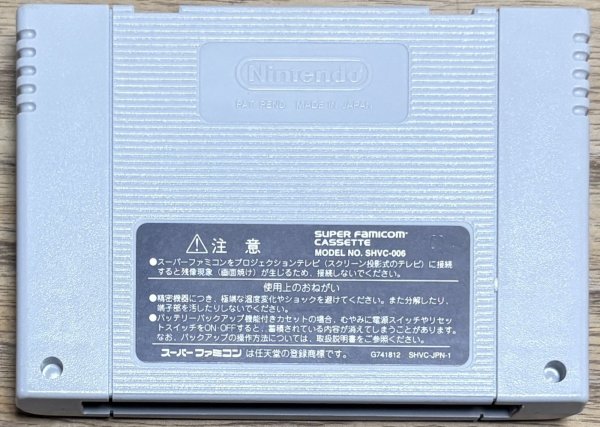 Photo2: Shanghai III (上海III) (2)