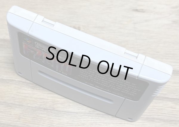 Photo3: F-Zero (エフゼロ) (3)