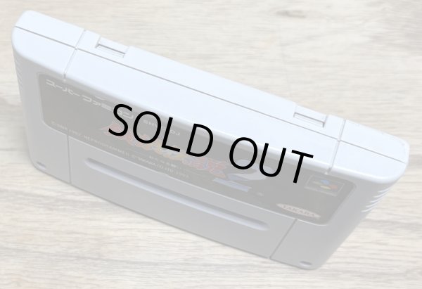 Photo3: Fatal Fury 2/ Garō Densetsu 2 (餓狼伝説2) (3)