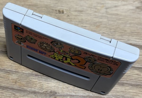 Photo3: Super Bonk 2 / Super Genjin 2 (超原人 2) [Japan Exclusive] (3)