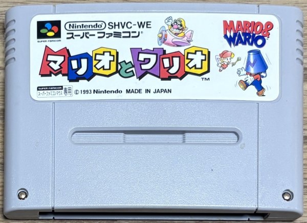 Photo1: Mario & Wario (マリオとワリオ)  (1)