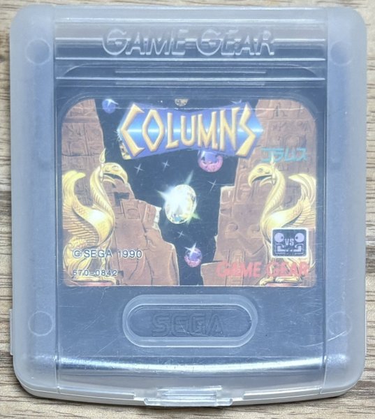 Photo3: Columns (コラムス) (3)