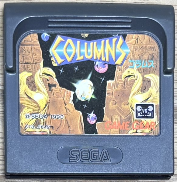 Photo1: Columns (コラムス) (1)