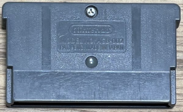 Photo2: Kuru Kuru Kururin (くるくるくるりん) (2)