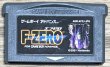 Photo1: F-ZERO FOR GAMEBOY ADVANCE（エフゼロ フォー ゲームボーイアドバンス） (1)