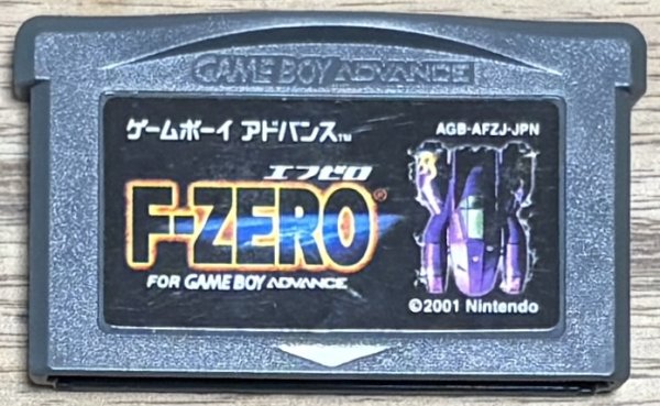 Photo1: F-ZERO FOR GAMEBOY ADVANCE（エフゼロ フォー ゲームボーイアドバンス） (1)