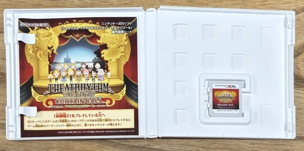 Photo3: Theatrhythm Final Fantasy Curtain Call (シアトリズム ファイナルファンタジー カーテンコール) (3)