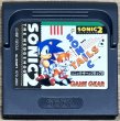 Photo1: Sonic the Hedgehog 2 (ソニック・ザ・ヘッジホッグII) (1)