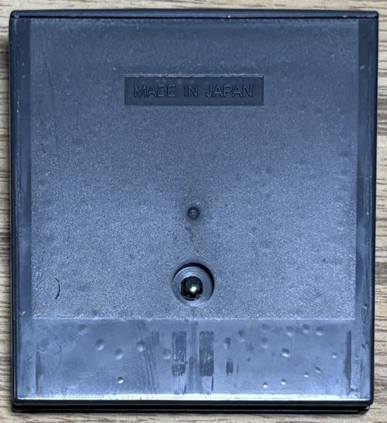 Photo2: Dragon Crystal: Tsurani no Meikyu (ドラゴンクリスタル ―ツラニの迷宮―) (2)