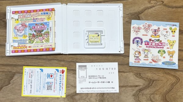 Photo3: Sumikkogurashi: Koko ga Ochitsukundesu (すみっコぐらし ここがおちつくんです) (3)