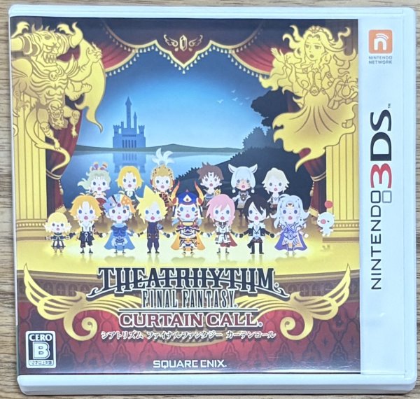 Photo1: Theatrhythm Final Fantasy Curtain Call (シアトリズム ファイナルファンタジー カーテンコール) (1)