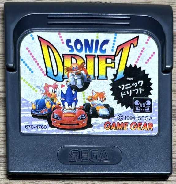 Photo1: Sonic Drift (ソニック ドリフト) [Japan Exclusive] (1)