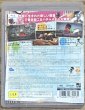 Photo2: LittleBigPlanet (リトルビッグプラネット) [Full English version on disc] (2)