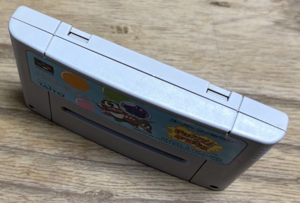 Photo3: Puzzle Bobble (パズルボブル) (3)