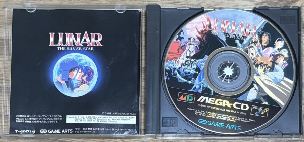 Photo3: Lunar: The Silver Star (ルナ ザ・シルバースター) (3)