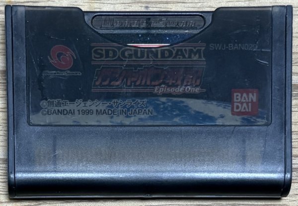 Photo3: SD Gundam Gashapon Senki Episode 1 One (SDガンダム ガシャポン戦記 エピソード1) (3)