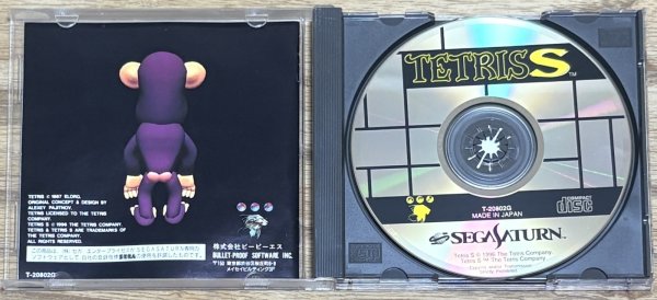 Photo3: Tetris S (テトリスＳ) (3)