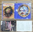 Photo3: LittleBigPlanet (リトルビッグプラネット) [Full English version on disc] (3)