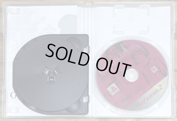 Photo4: Gunslinger Girl Volume. 1（ガンスリンガー・ガール Volume. 1）w/ Anime DVD (4)