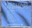 Photo2: Utada Hikaru - First Love (2)