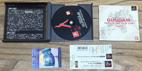 Photo3: Mobile Suit Gundam Perfect One Year War (機動戦士ガンダム Perfect One Year War) w/ card (3)