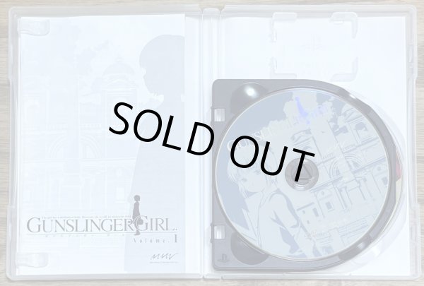 Photo3: Gunslinger Girl Volume. 1（ガンスリンガー・ガール Volume. 1）w/ Anime DVD (3)
