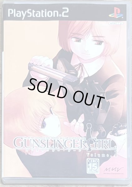 Photo1: Gunslinger Girl Volume. 1（ガンスリンガー・ガール Volume. 1）w/ Anime DVD (1)