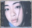 Photo1: Utada Hikaru - First Love (1)