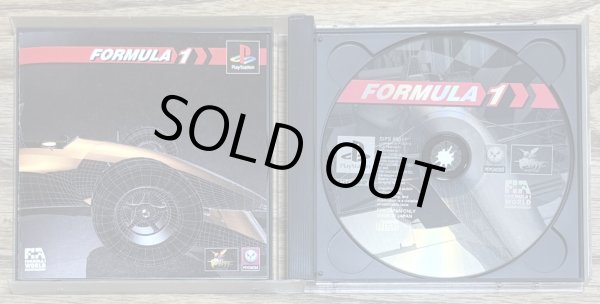 Photo3: Formula 1 (フォーミュラワン) (3)