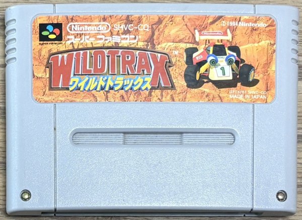 Photo1: Stunt Race FX / Wild Trax (ワイルドトラックス) (1)