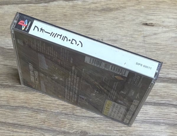 Photo4: Formula 1 (フォーミュラワン) (4)