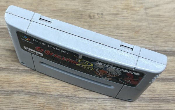 Photo3: Go! Go! Ackman 2 (ゴーゴーアックマン2) (3)