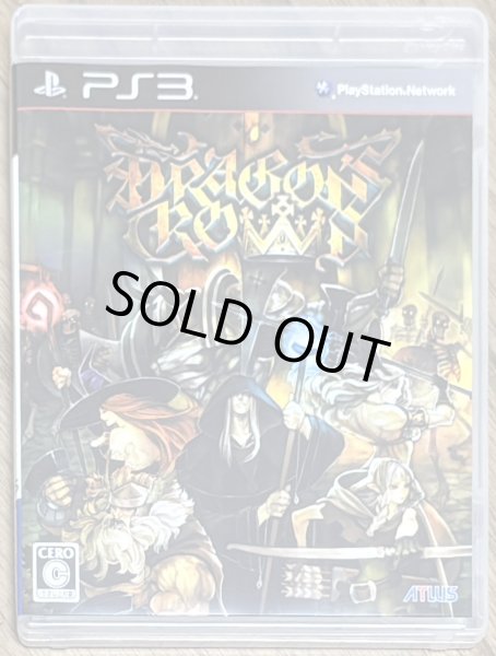 Photo1: Dragon's Crown (ドラゴンズクラウン) [Full English version on Disc] with/ Big Booty IC card (1)