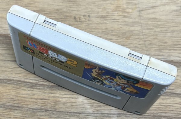 Photo3: Yū Yū Hakusho 2: Kakutō no Sho (幽遊白書2 格闘の章) (3)