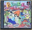Photo1: PaRappa the Rapper (パラッパラッパー) (1)