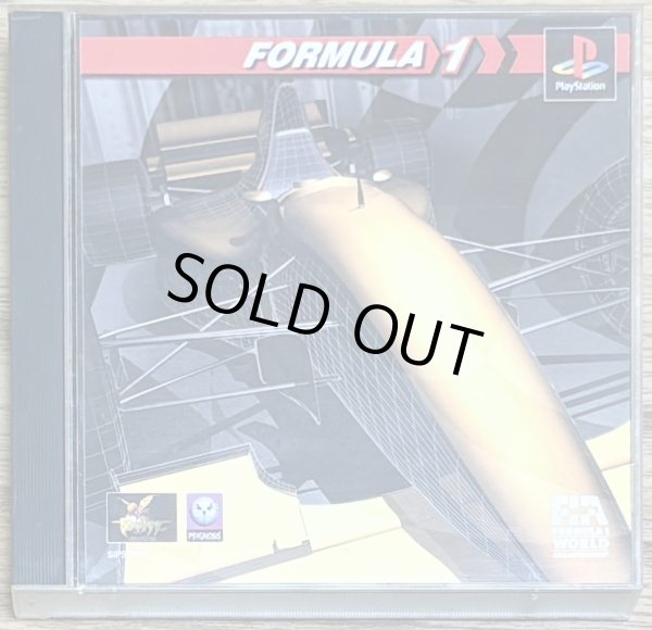 Photo1: Formula 1 (フォーミュラワン) (1)