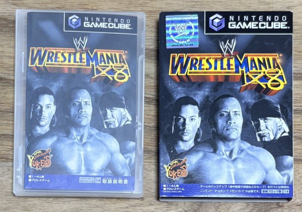 Photo5: WWE WrestleMania X8 (レッスルマニアX8) (5)
