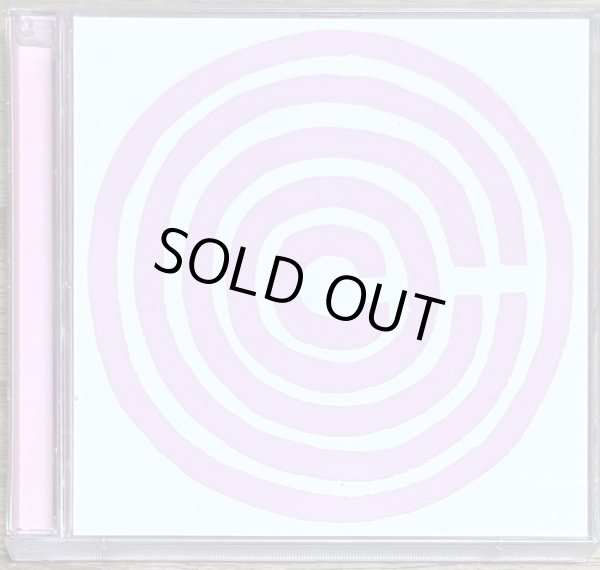 Photo1: Cocco - Best + Ura Best + Mihappyōkyokushū / "Best, B-side Best and Unreleased Songs Collection" [3‑disc set (2 full CDs + 1 bonus 8cm CD)] (1)