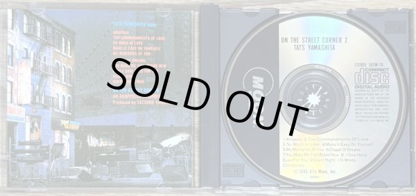 Photo3: Tatsuro Yamashita (山下 達郎) - ON THE STREET CORNER 2 (3)