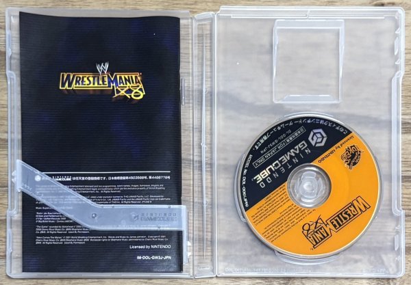 Photo6: WWE WrestleMania X8 (レッスルマニアX8) (6)