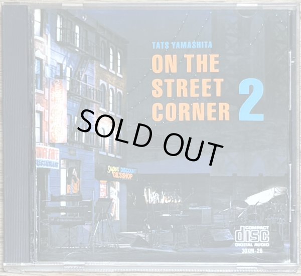 Photo1: Tatsuro Yamashita (山下 達郎) - ON THE STREET CORNER 2 (1)