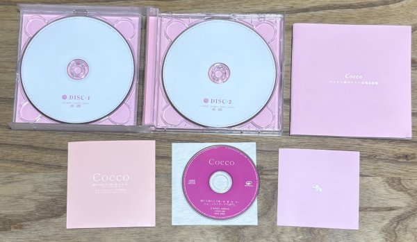 Photo3: Cocco - Best + Ura Best + Mihappyōkyokushū / "Best, B-side Best and Unreleased Songs Collection" [3‑disc set (2 full CDs + 1 bonus 8cm CD)] (3)