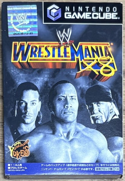 Photo1: WWE WrestleMania X8 (レッスルマニアX8) (1)