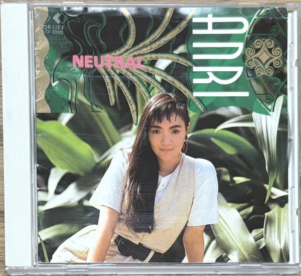 Photo1: Anri (杏里) - NEUTRAL (1)