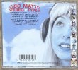 Photo2: Cibo Matto - Stereo Type A (2)