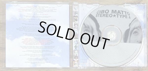 Photo3: Cibo Matto - Stereo Type A (3)