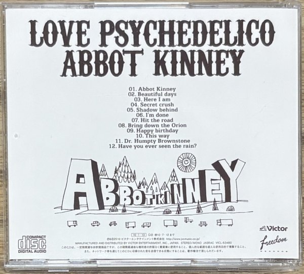 Photo2: Love Psychedelico ‎– ABBOT KINNEY (2)