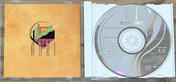 Photo3: Anri (杏里) - MY FAVORITE SONGS 2 (Greatest Hits Album) (3)