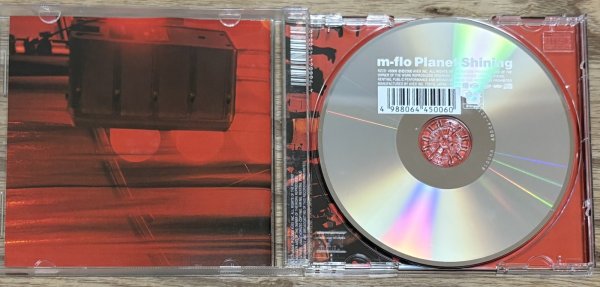 Photo3: m‑flo - Planet Shining (3)